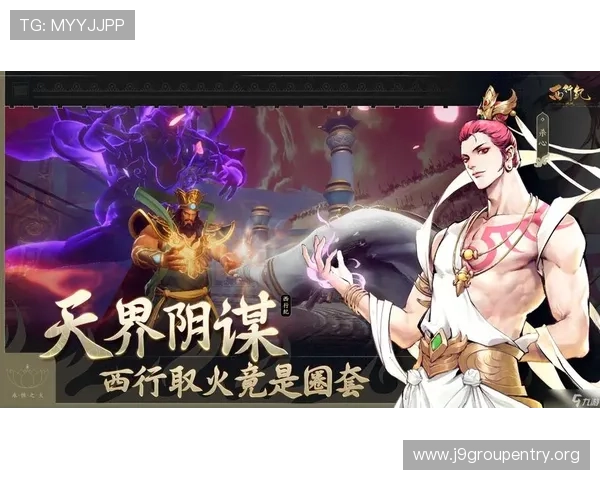 九游旧版本登录入口最新入口地址及详细操作指南帮助玩家顺利登录游戏 九游旧版本登录入口最新入口地址及详细操作指南帮助玩家顺利登录游戏