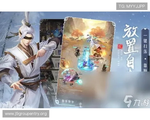 九游网游戏平台官网入口常用登录方式介绍,满足不同玩家的多样需求 九游网游戏平台官网入口常用登录方式介绍,满足不同玩家的多样需求