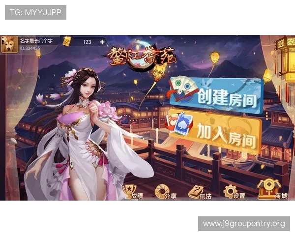 j9九游会官网登录入口最新安全稳定版本推荐，确保玩家畅享无忧游戏体验