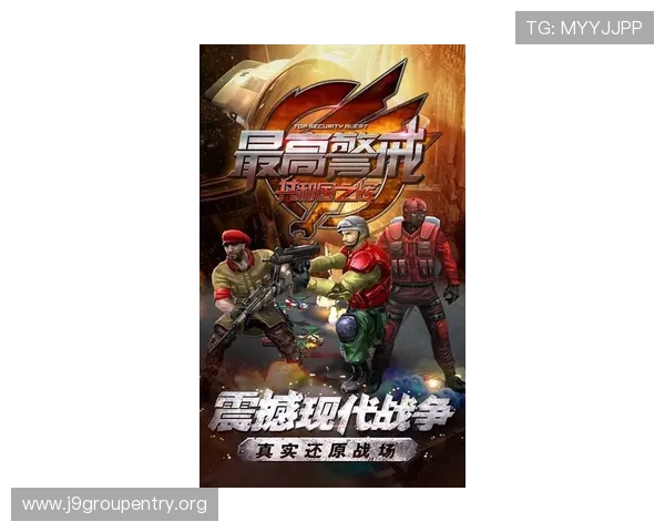 九游安卓版游戏下载最新版本推荐,安全稳定操作流畅体验极佳