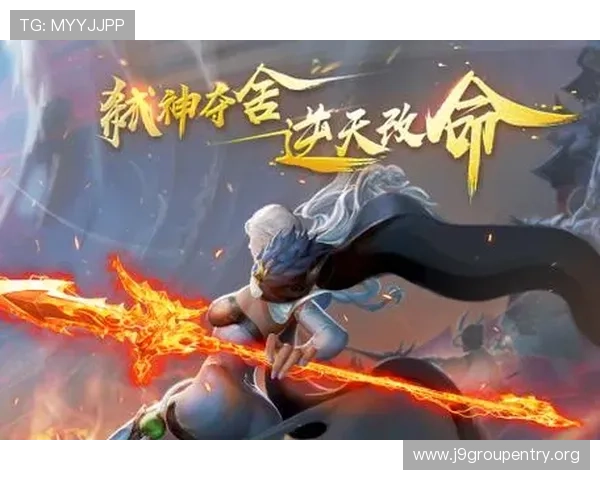 九游网页版登陆账号安全保障措施详解确保玩家个人信息安全 九游网页版登陆账号安全保障措施详解确保玩家个人信息安全