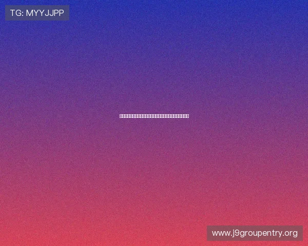 德国与厄瓜多尔世界杯比赛最新比分信息,比赛过程精彩回顾 德国与厄瓜多尔世界杯比赛最新比分信息,比赛过程精彩回顾