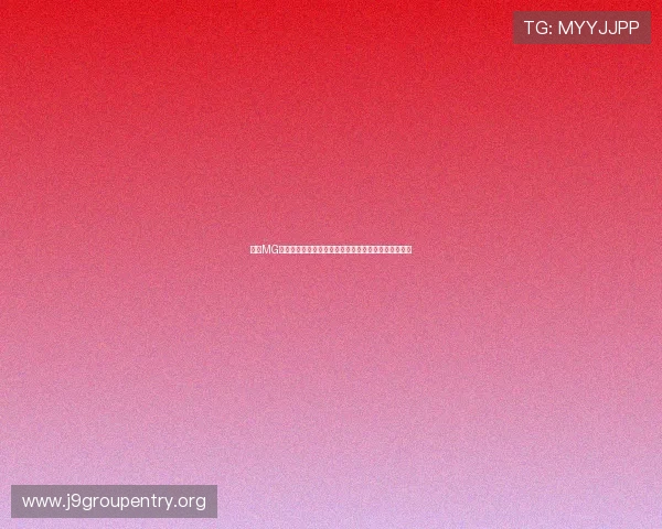 九游MG电子游艺助力世界杯精彩赛事直播与互动体验全面升级